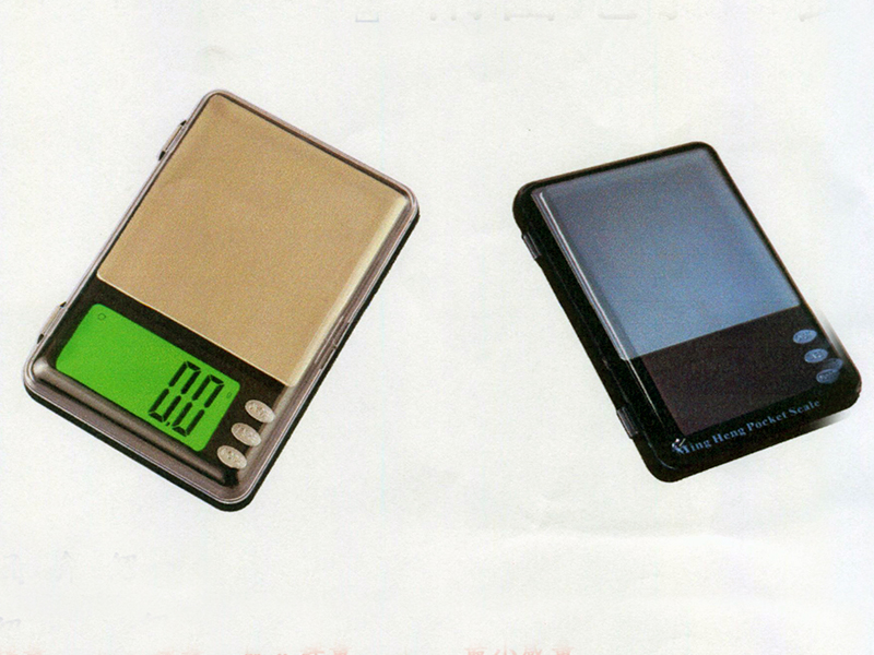 精密電子口袋秤