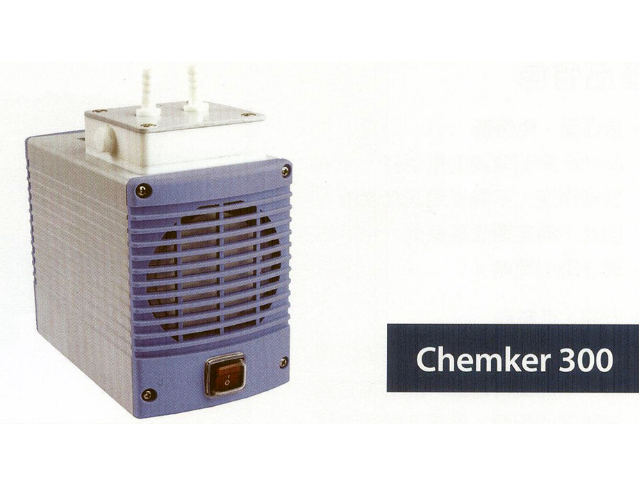耐腐蝕真空幫浦Chemker300