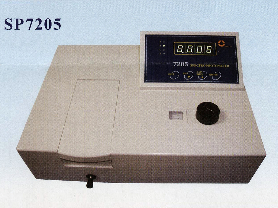 可視光分光光度計SP7205