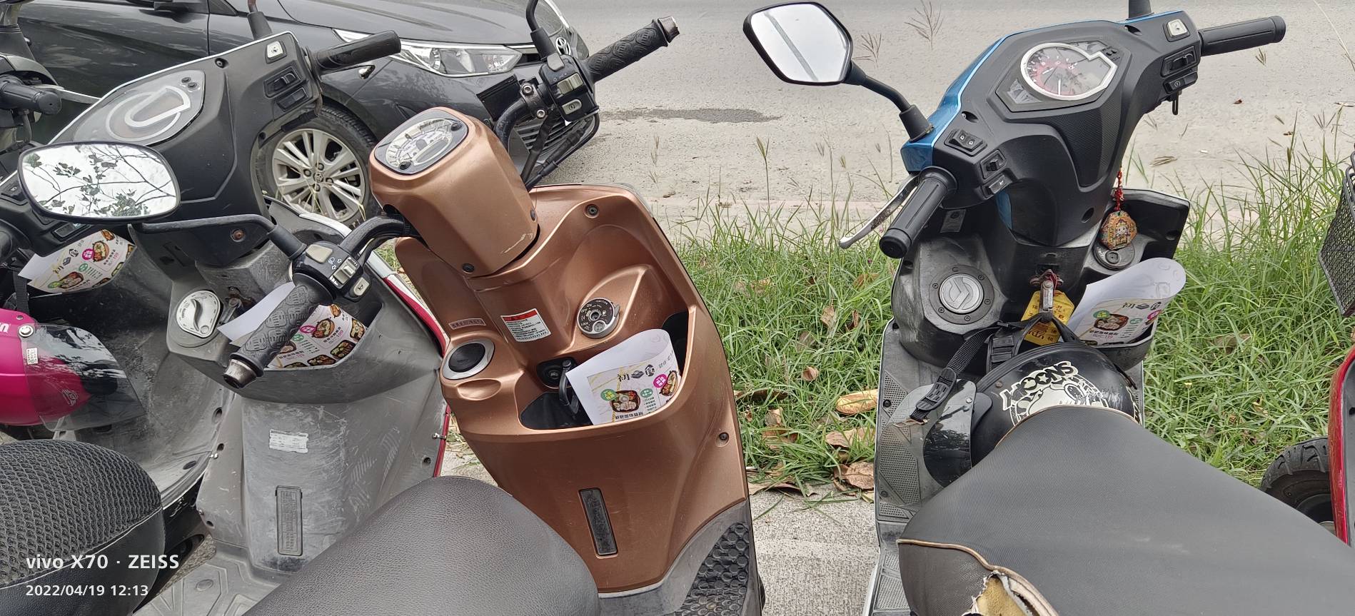 機車派報發傳單DM