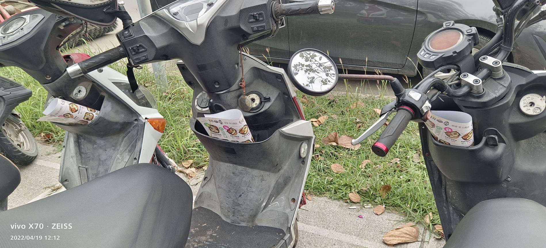 機車派報發傳單DM&nbsp;