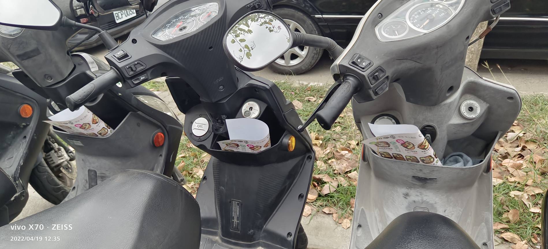 機車派報發傳單DM&nbsp;