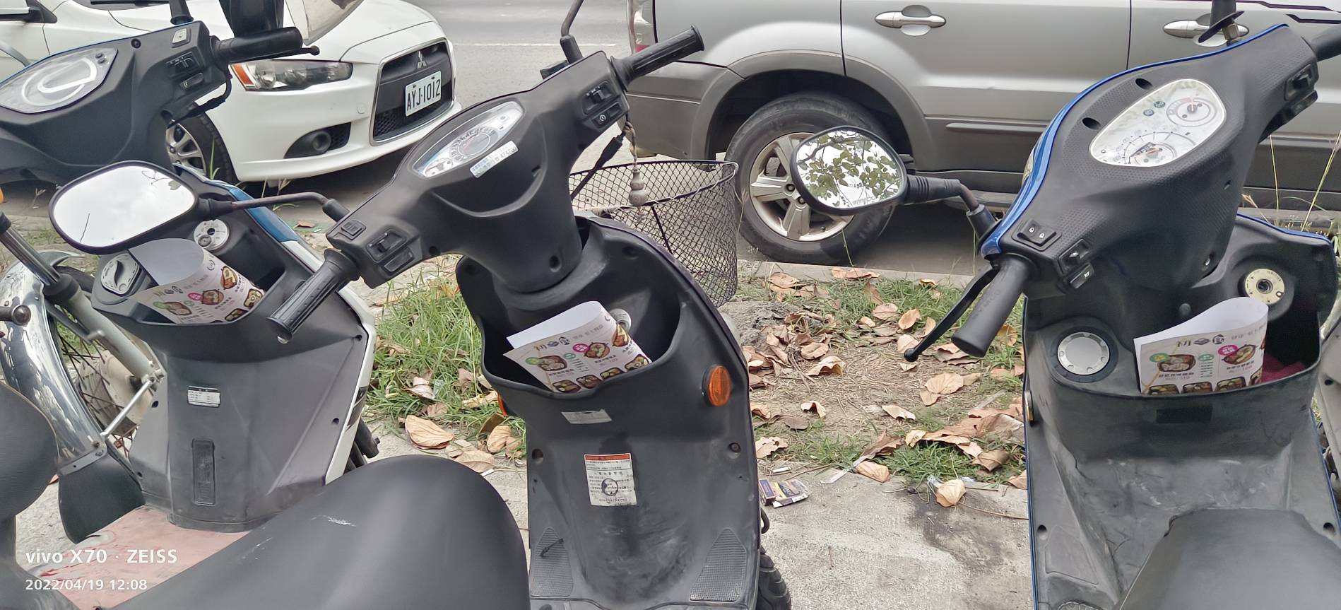 機車派報發傳單DM