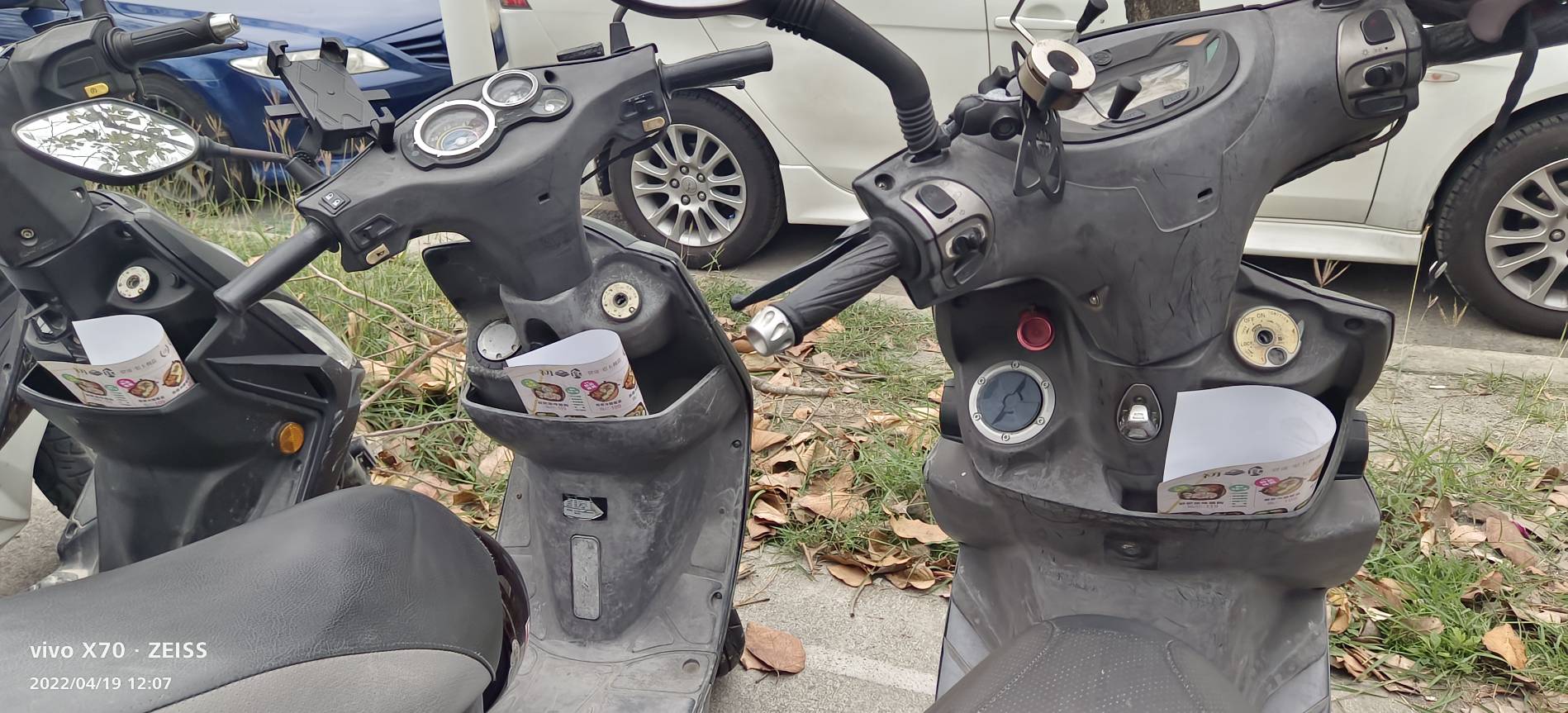 機車派報發傳單DM&nbsp;