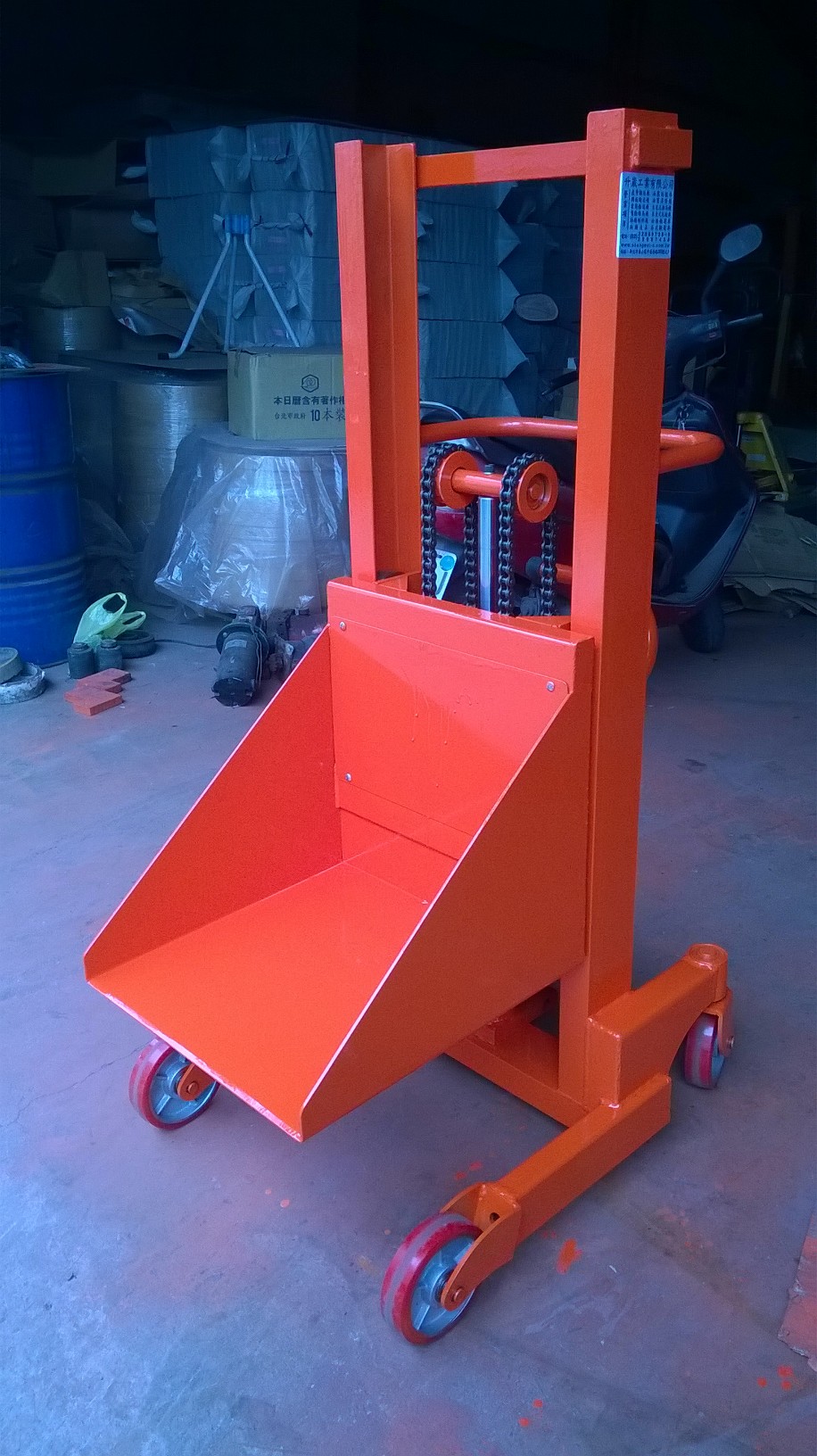 特殊堆高機(一)