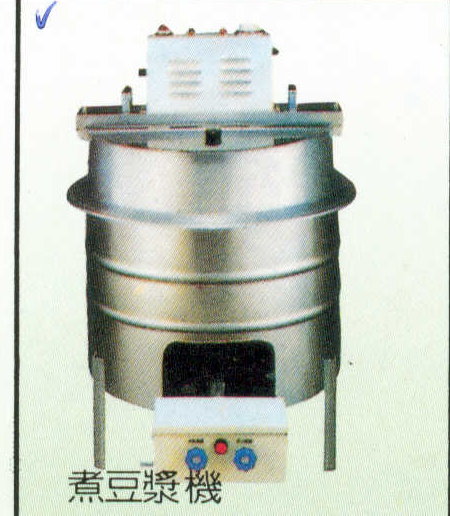 煮豆漿機