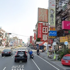 傳家手工印章-台南門市-undefined