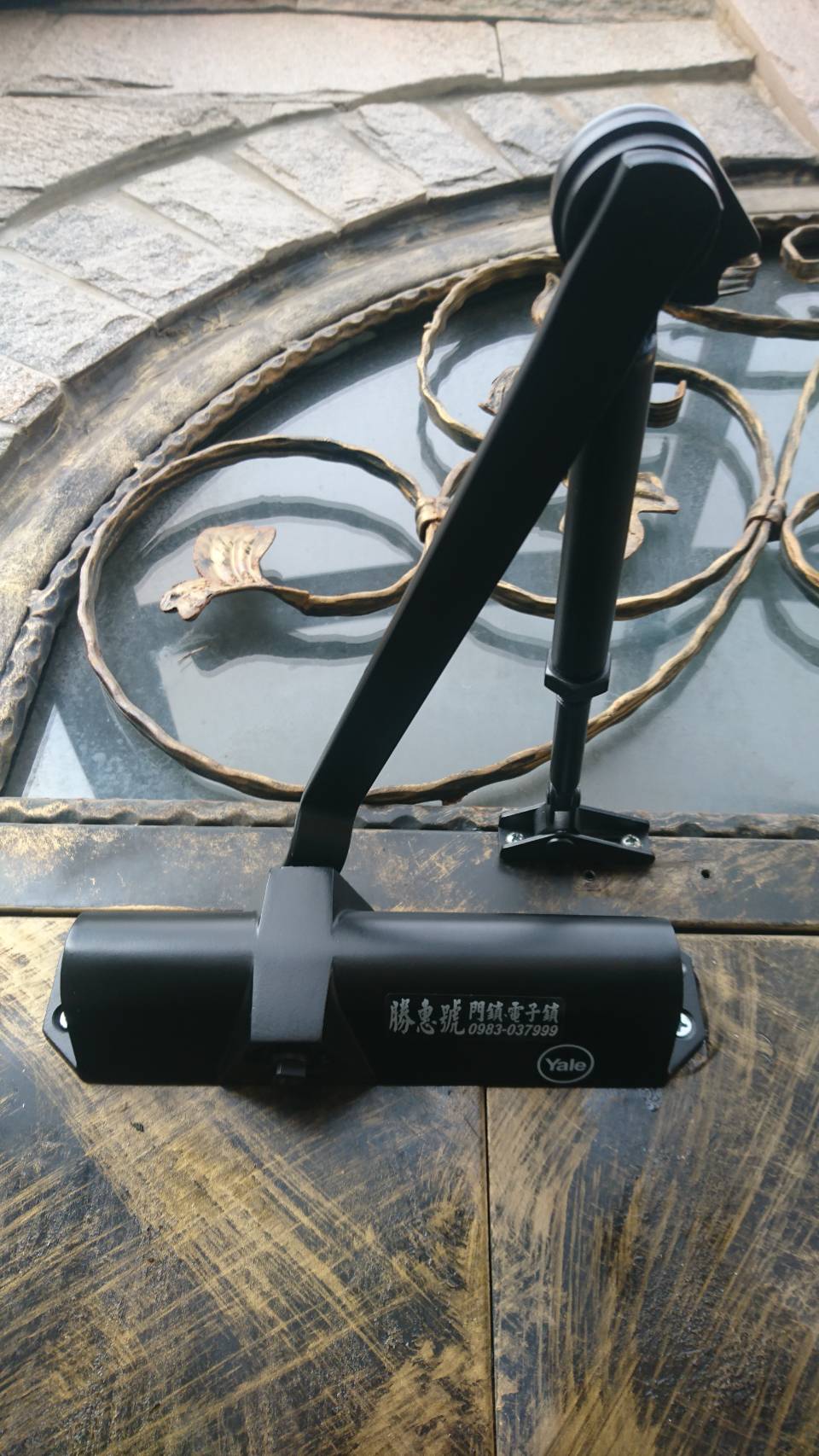 Yale門弓器安裝