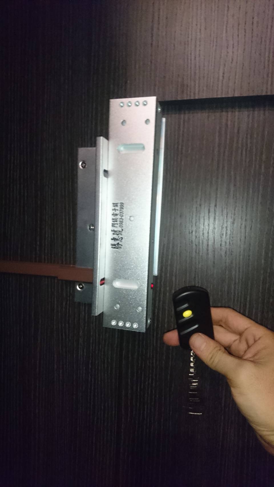 磁力鎖安裝實例