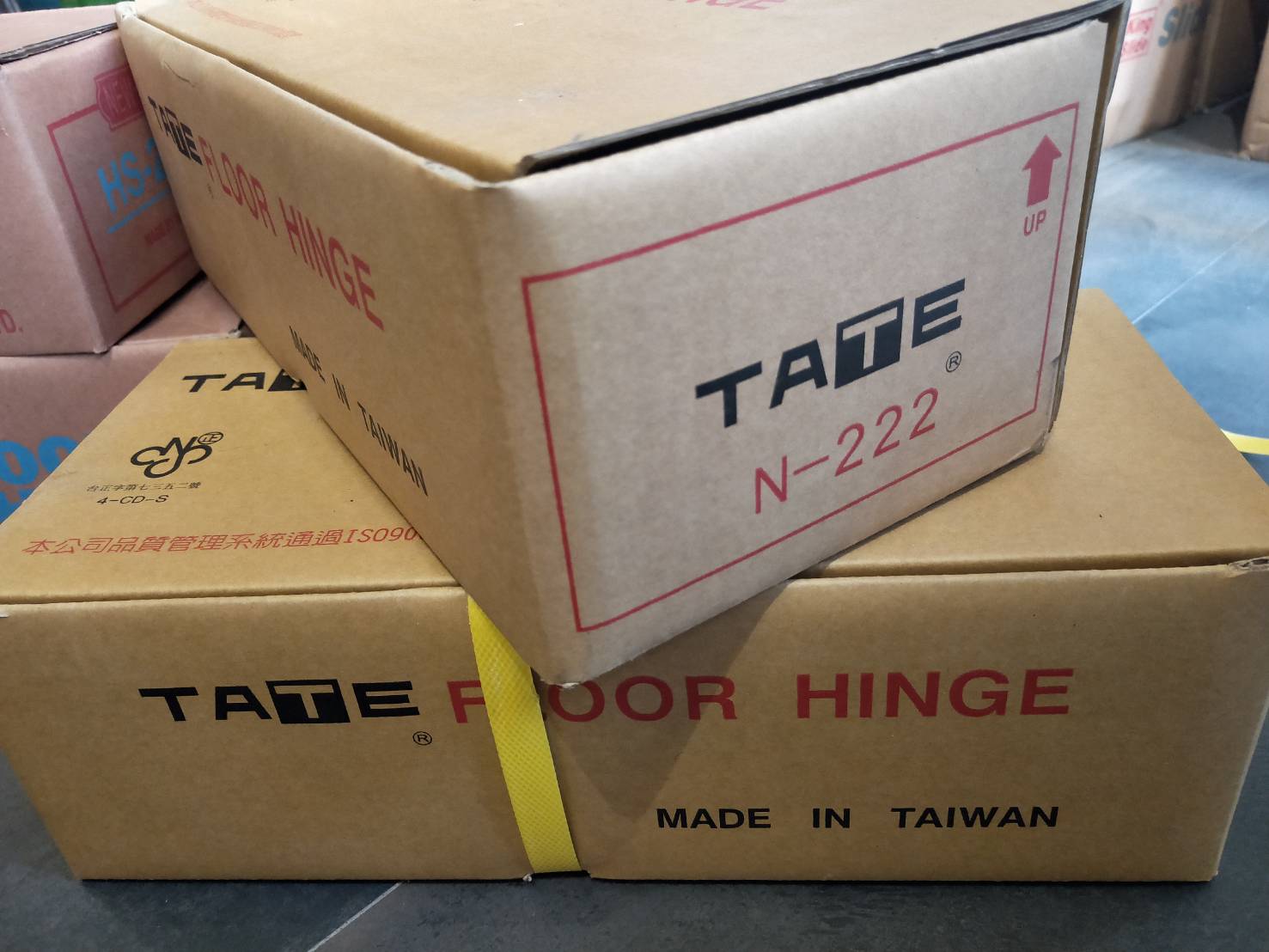 台製品牌地絞鍊