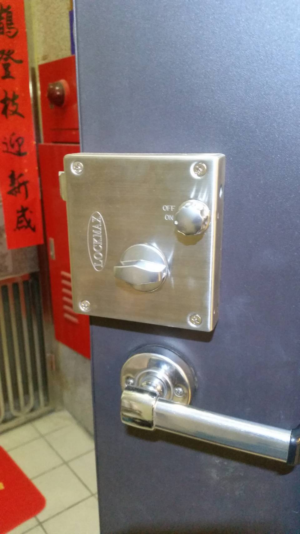 羅馬武士白鐵強力防盜五段鎖安裝&nbsp;