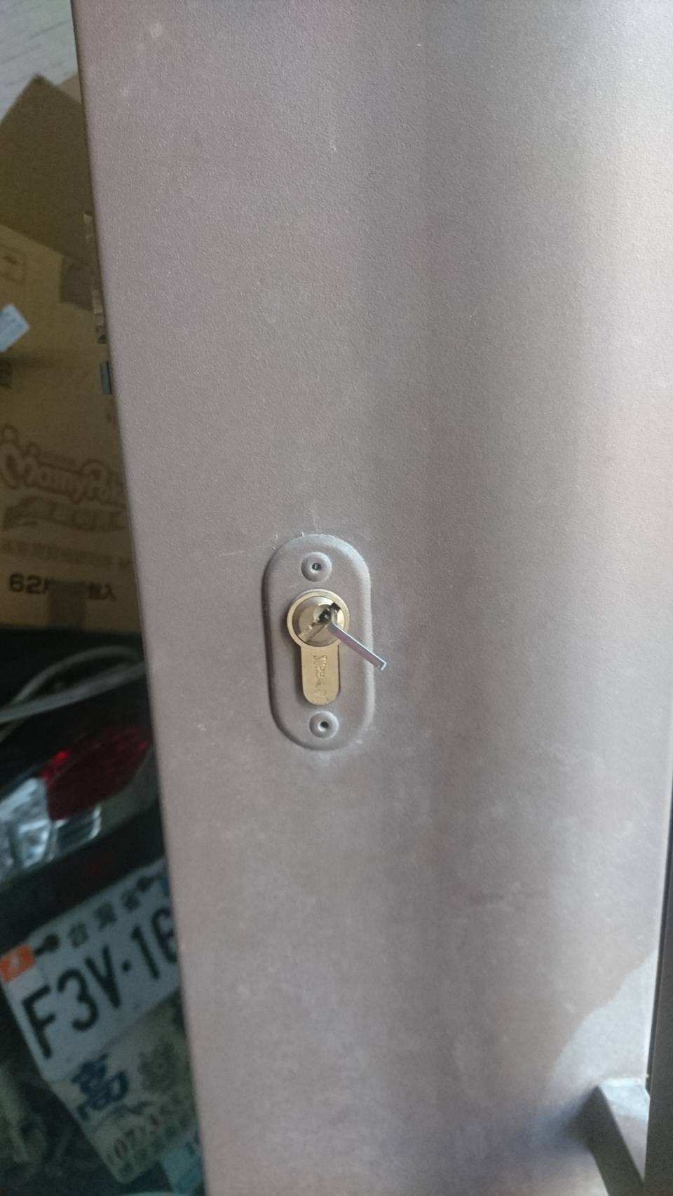 電鎖，鎖芯開鎖