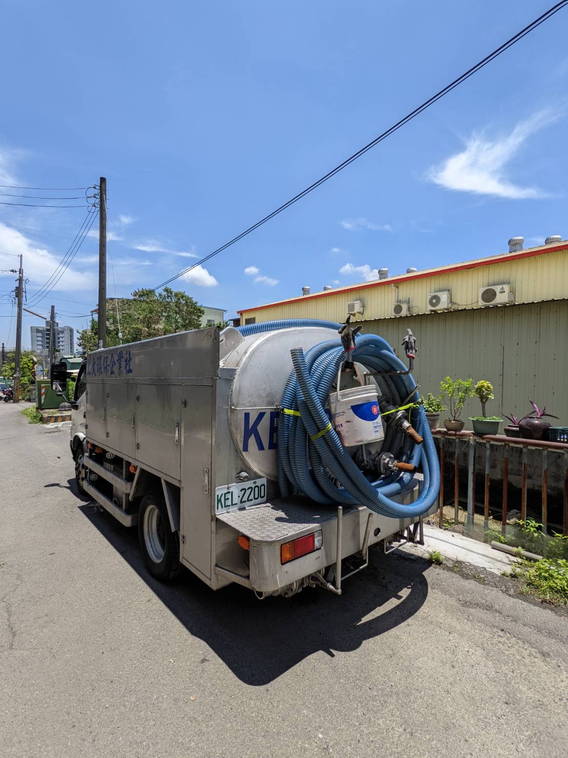 上大環保企業社