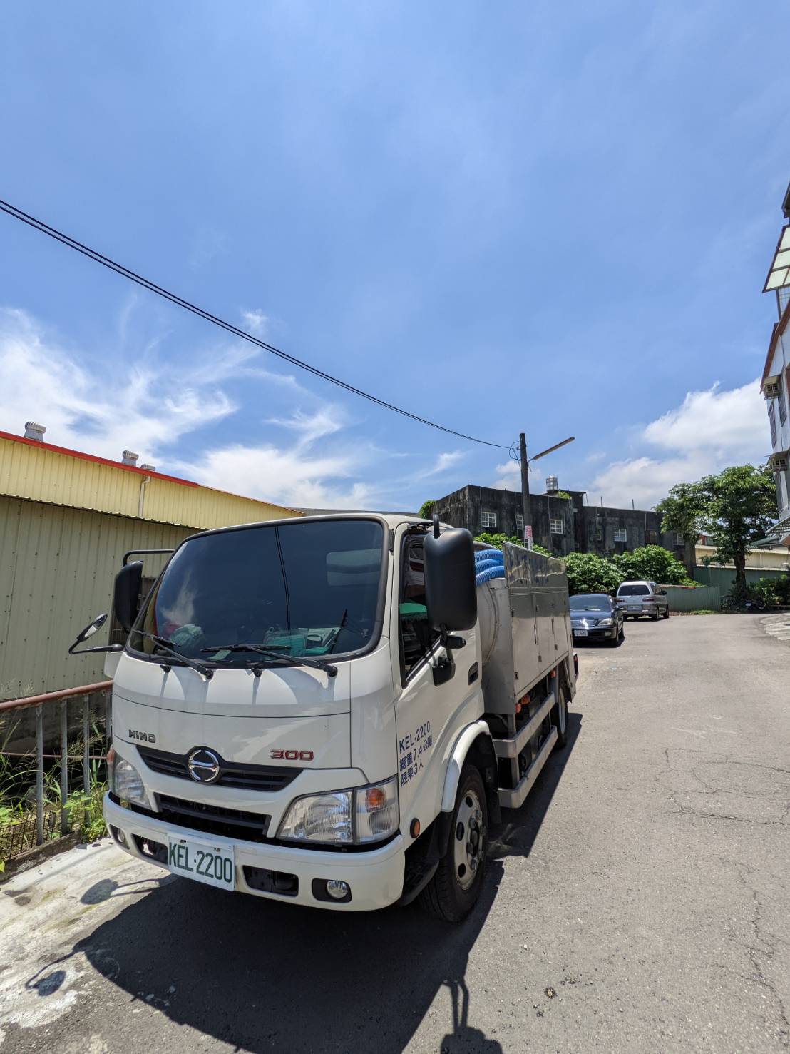 上大環保企業社