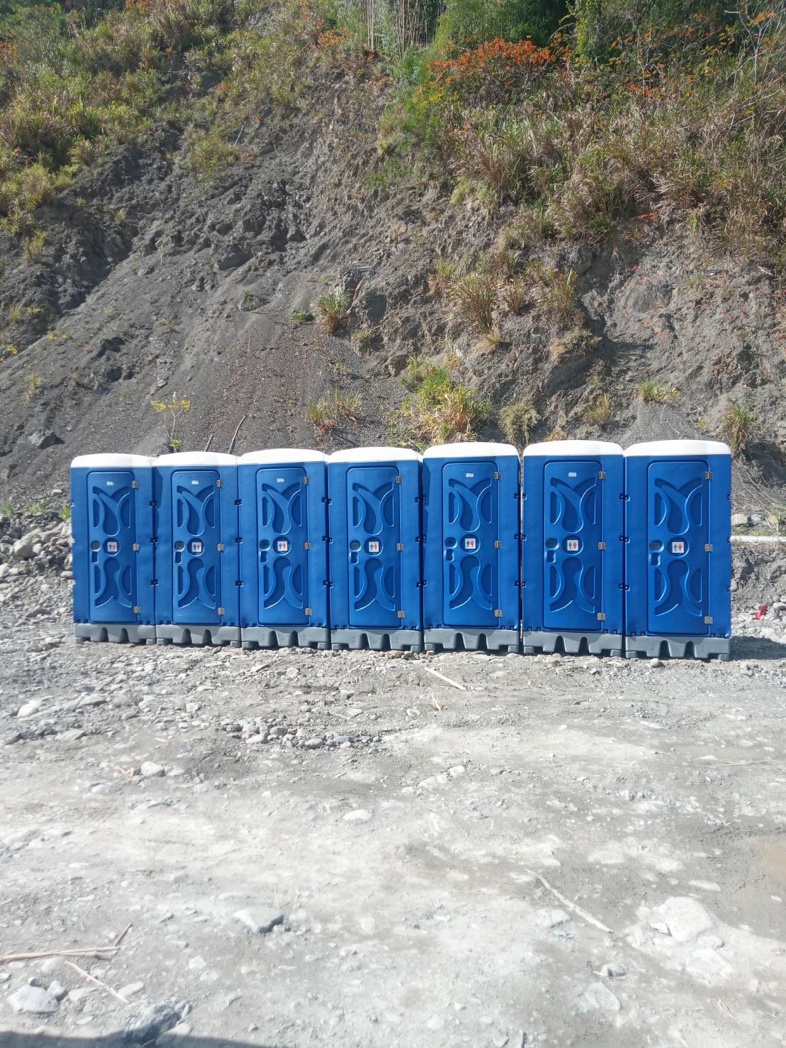 上大環保企業社