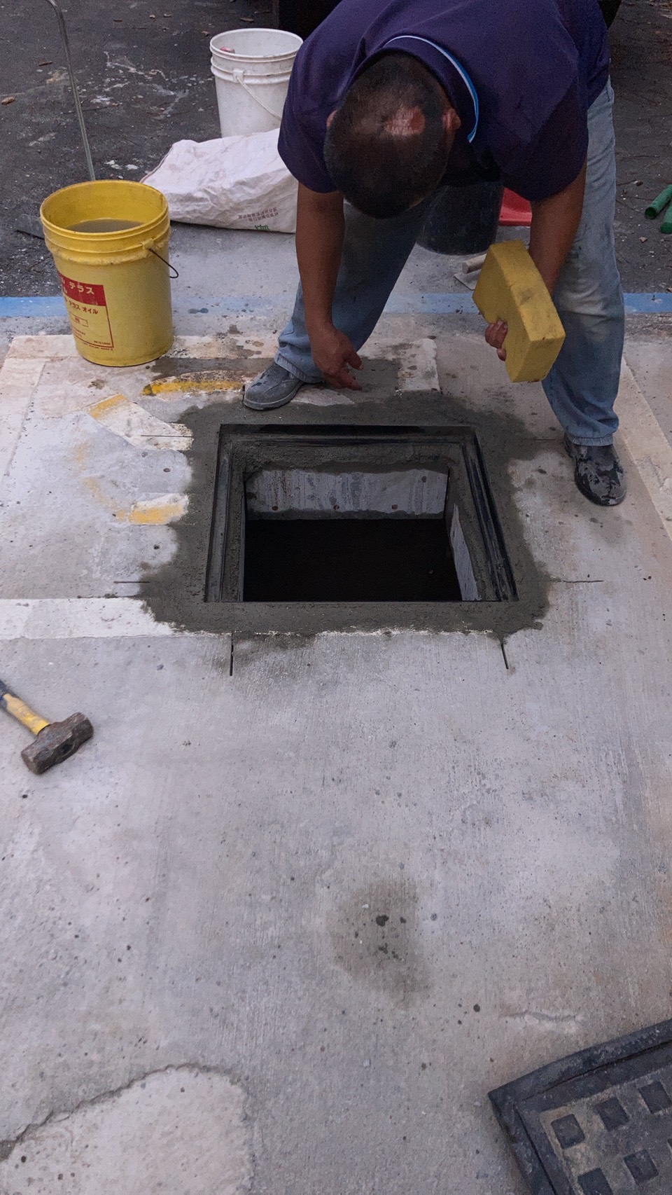 上大環保企業社