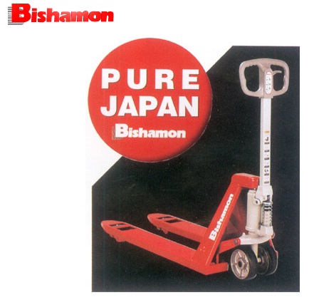 Bishamon