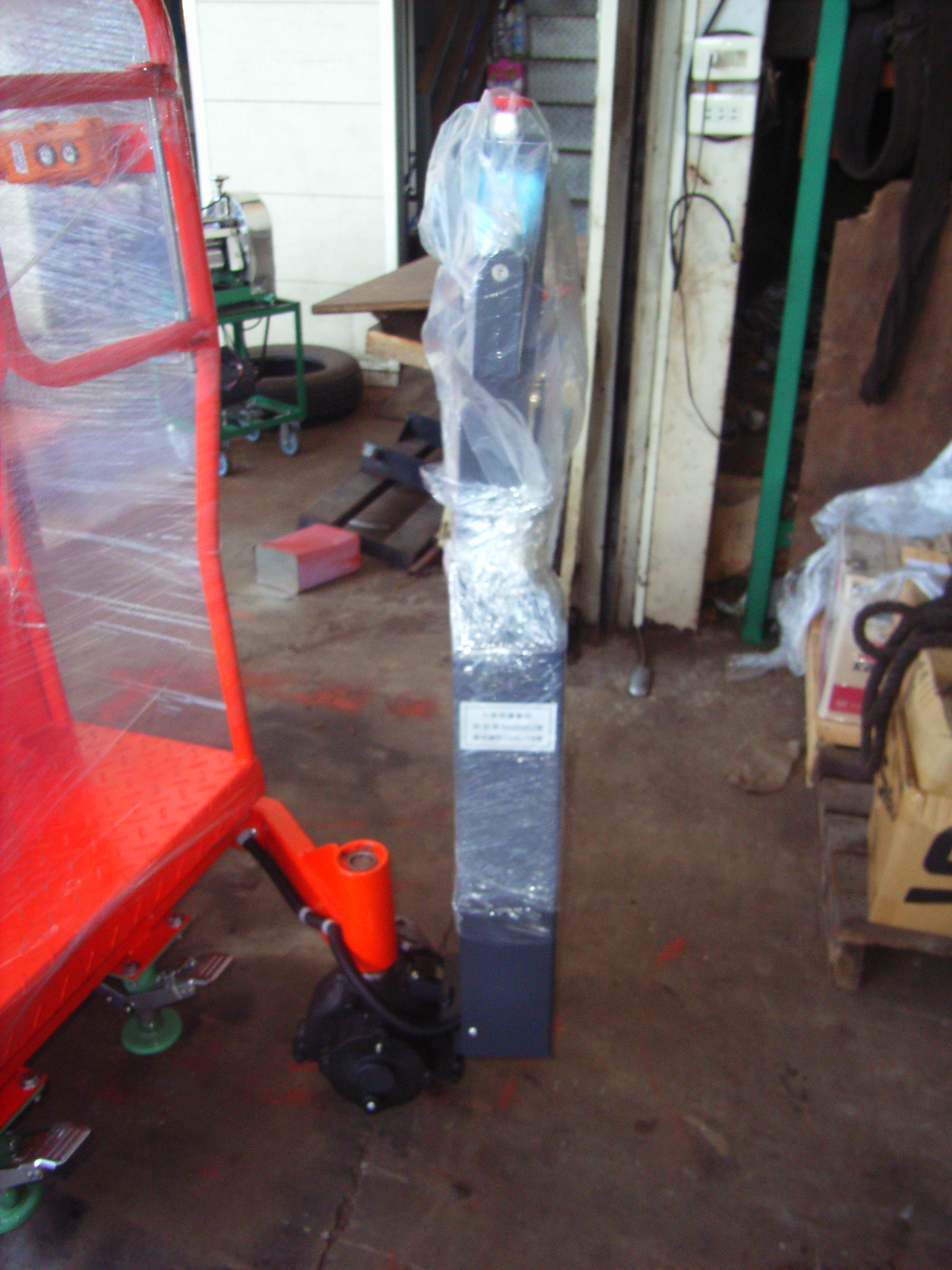 取料機＋牽引式驅動部2