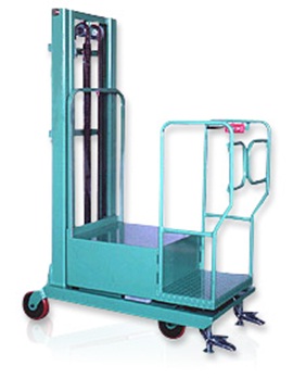 電動油壓取料機