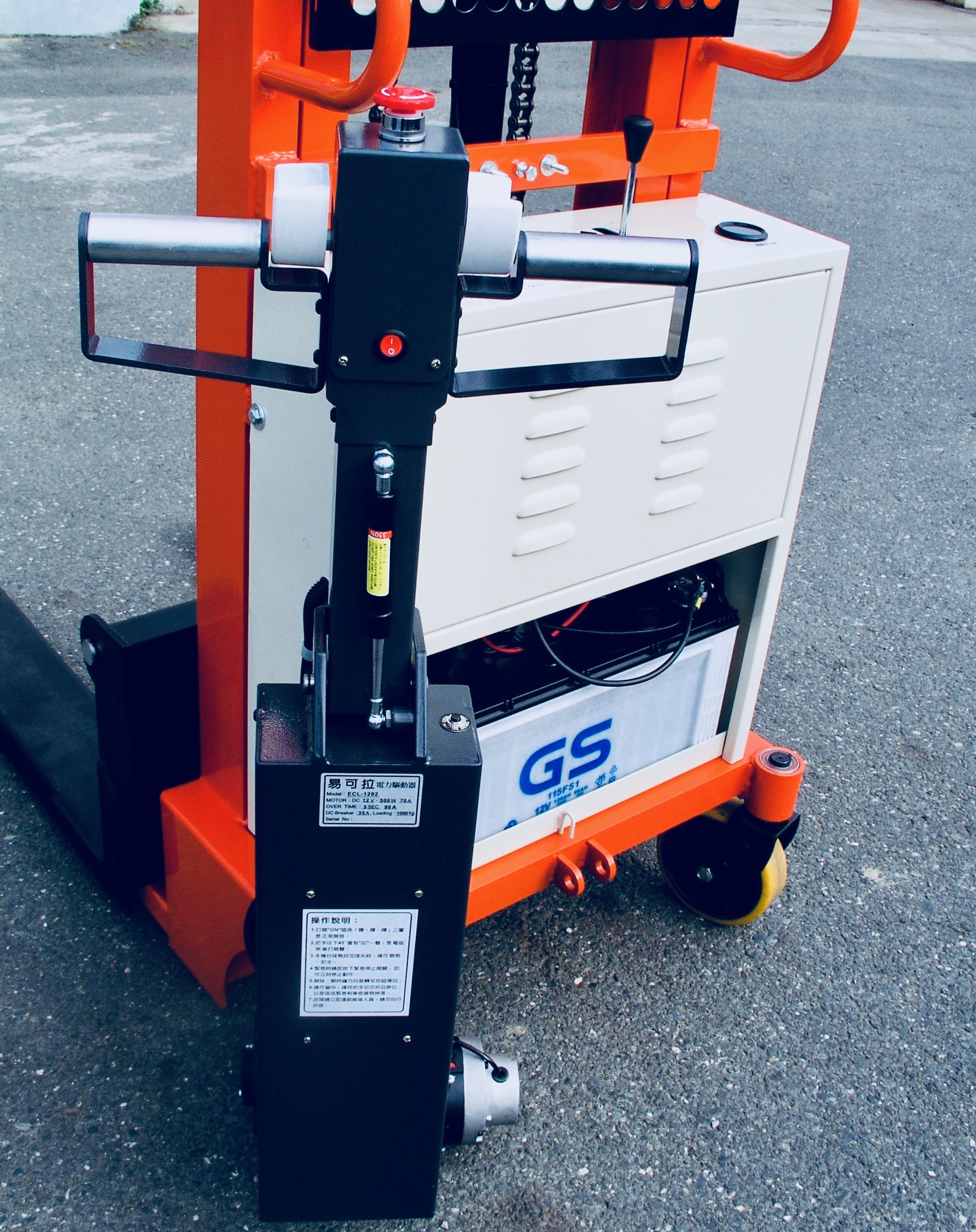 PL-U1000-25S(實體2)