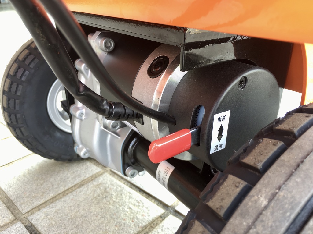 越野電動升降台車6