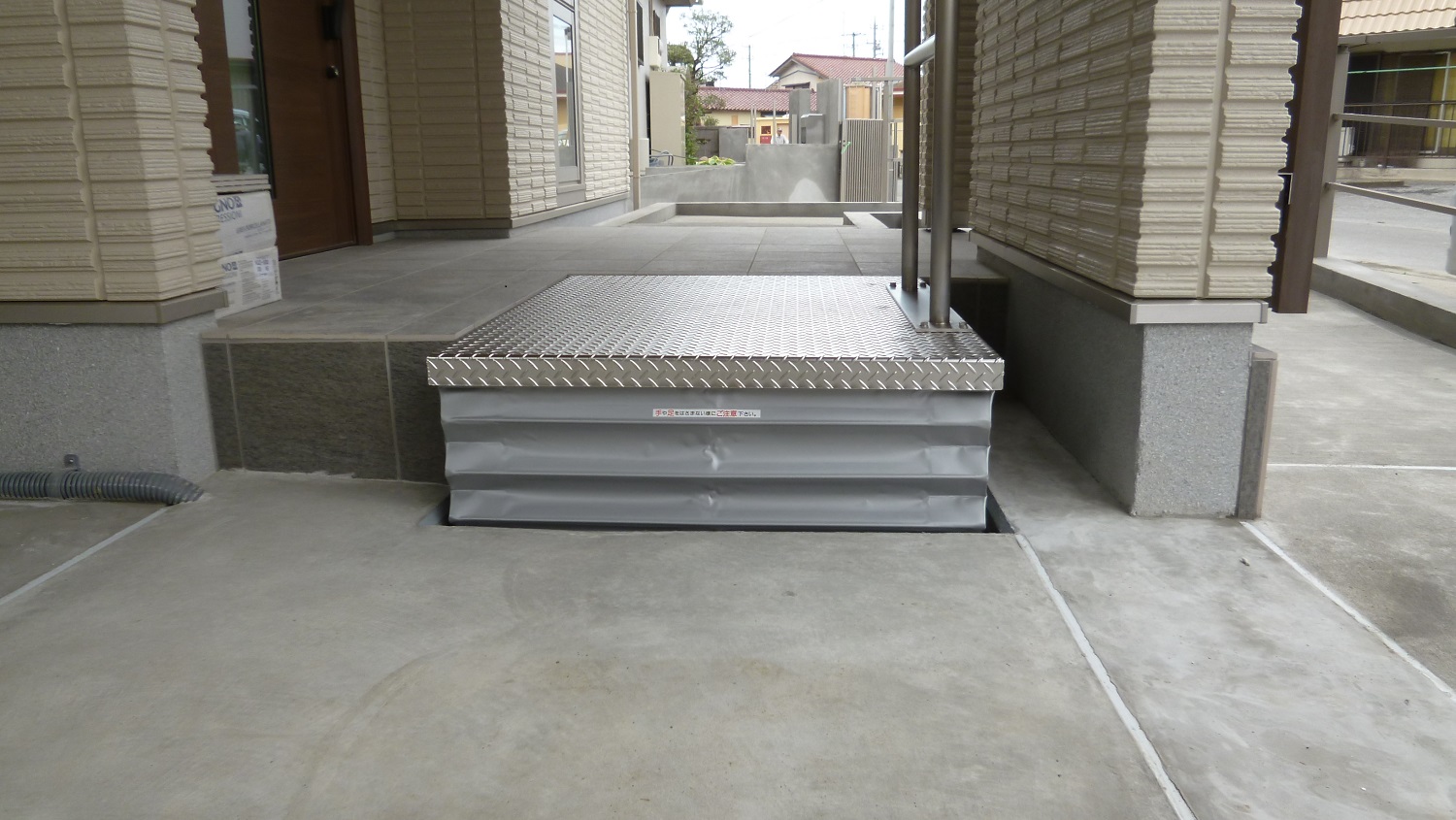 段差調整油壓平台2