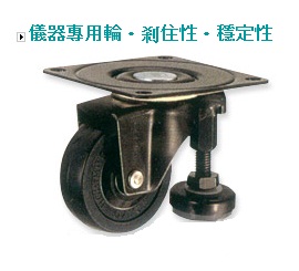 日本進口精緻手推車、高級車輪3日本進口精緻手推車、高級車輪3