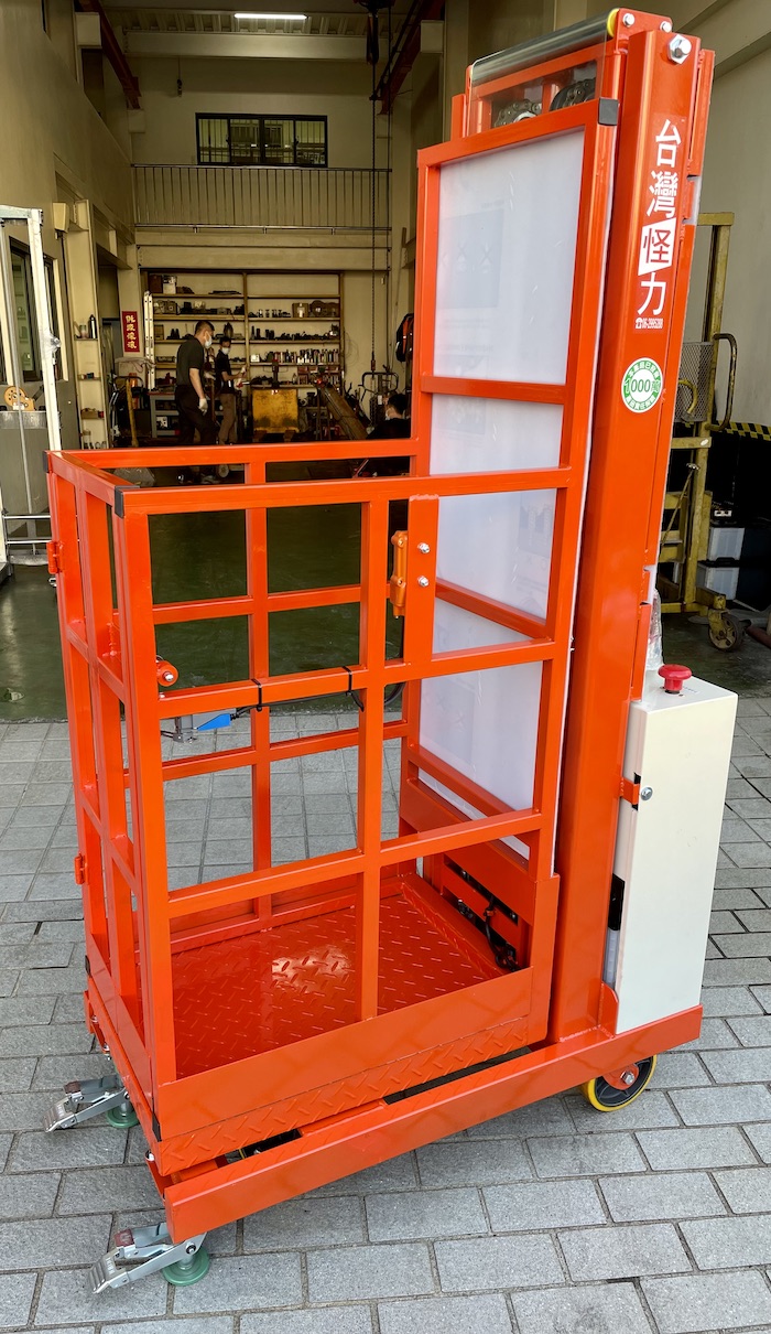 客製小台升降取料機