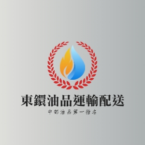 東鐶企業股份有限公司-undefined