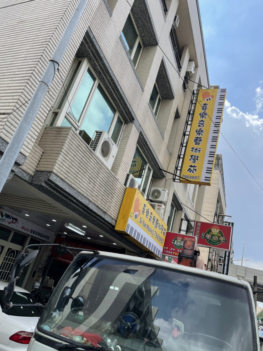 喜樂音樂藝術學苑無接縫燈箱