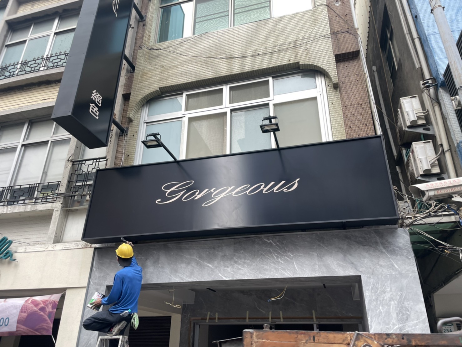 絕色廣告招牌設計實際案例