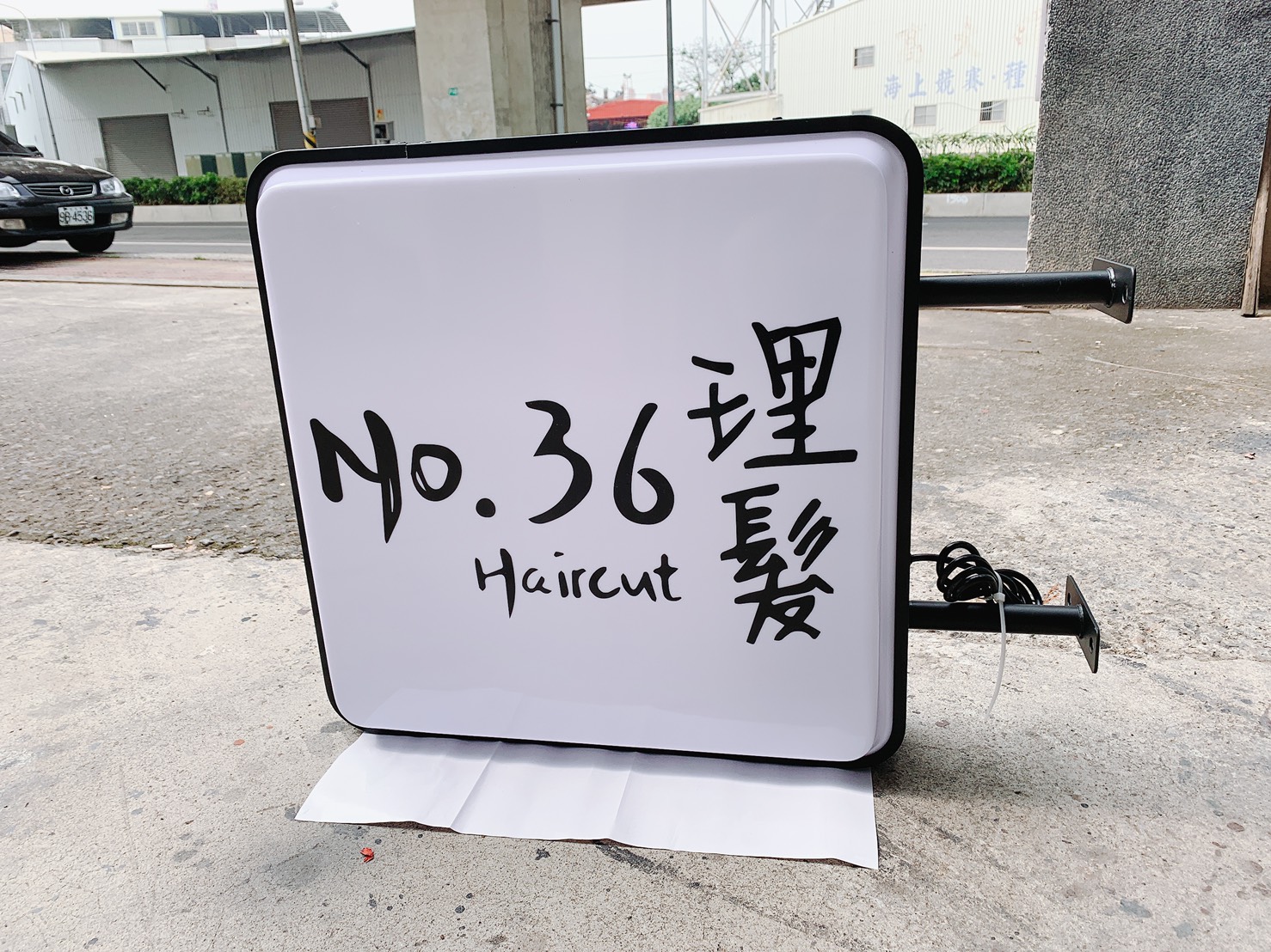 NO.36理髮單色電腦割字