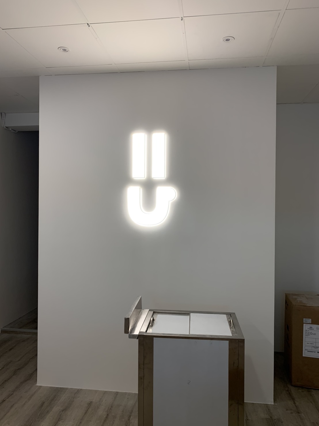 鉑司咖啡廣告招牌設計實際案例