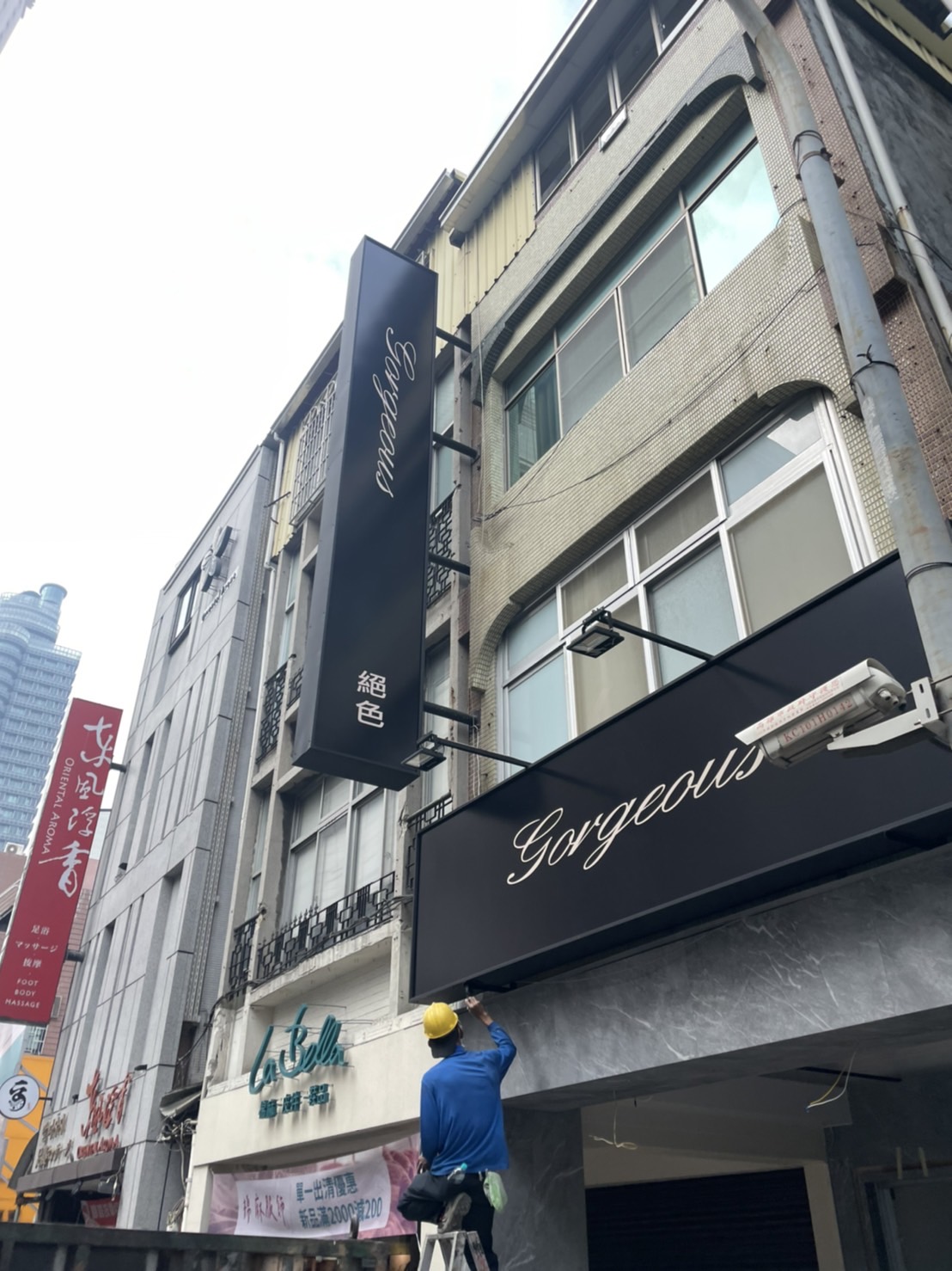 絕色無接縫燈箱