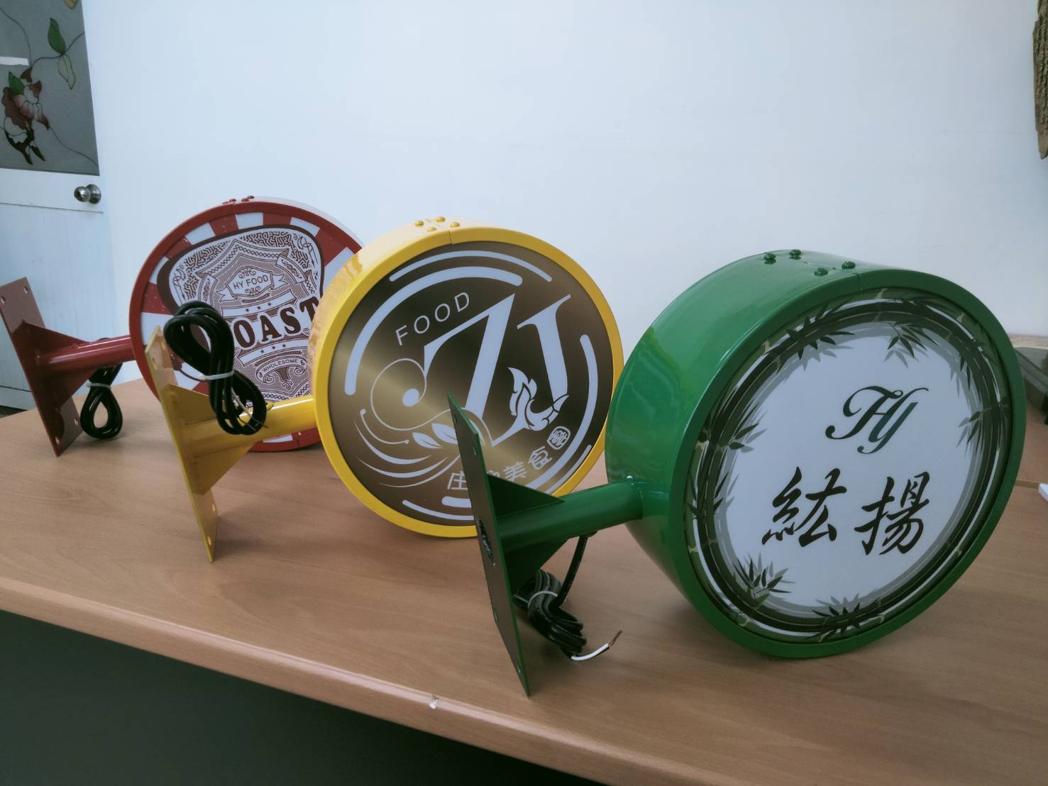 庄腳美食團廣告招牌設計實際案例