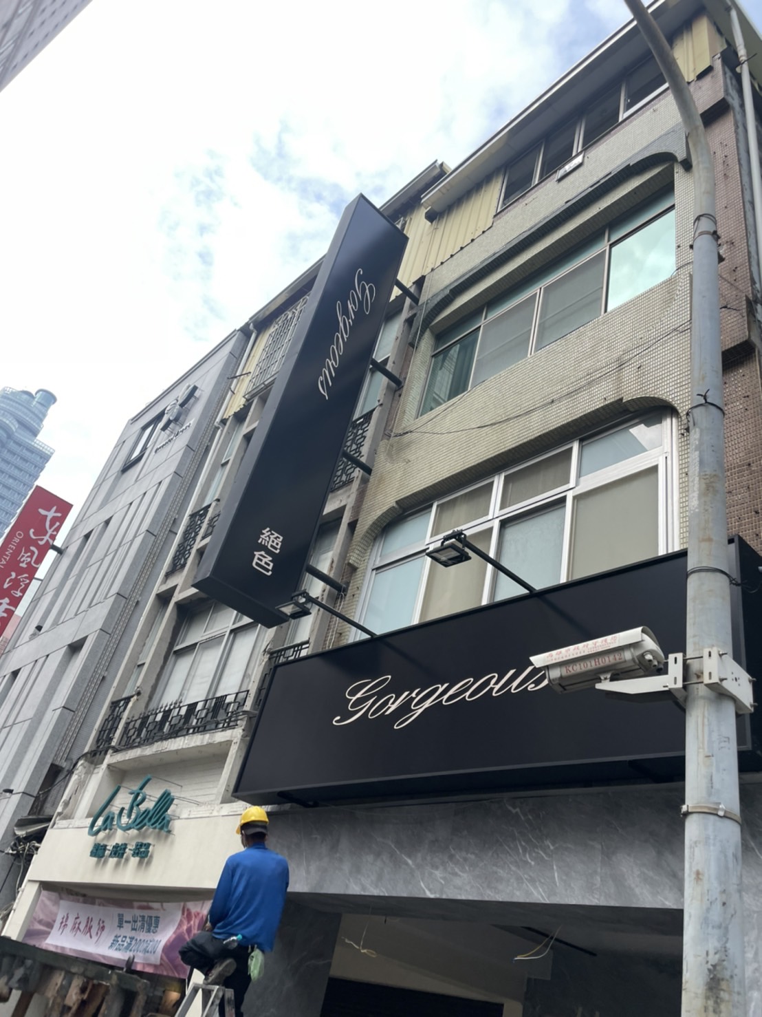 絕色廣告招牌設計實際案例