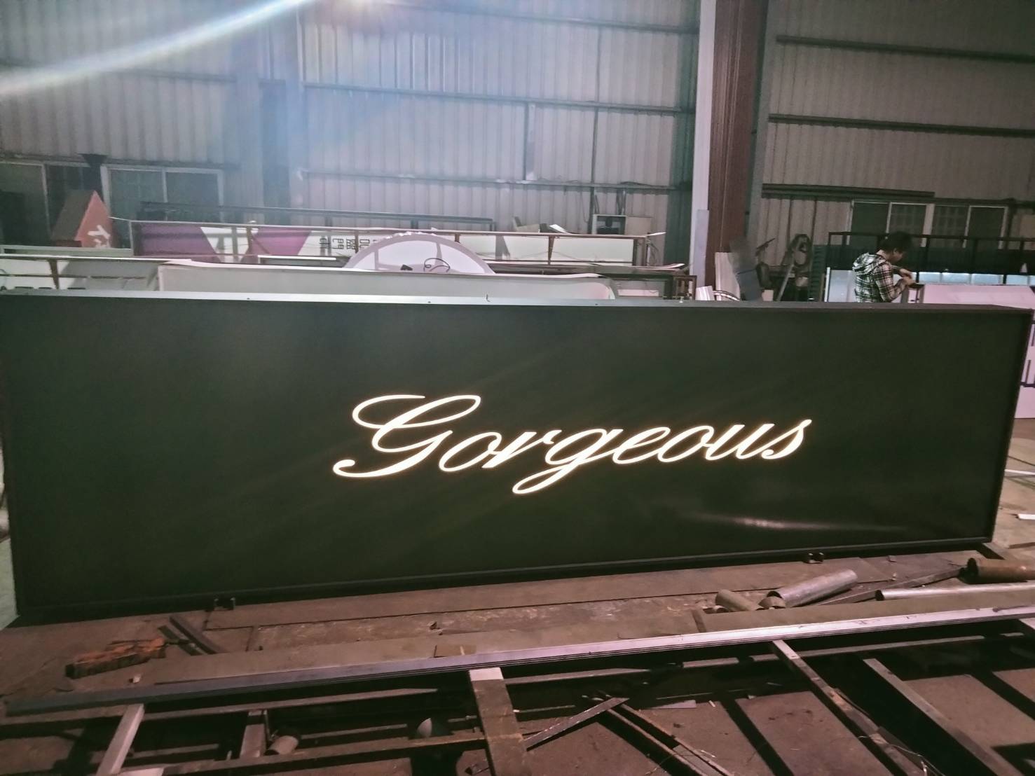 絕色廣告招牌設計實際案例