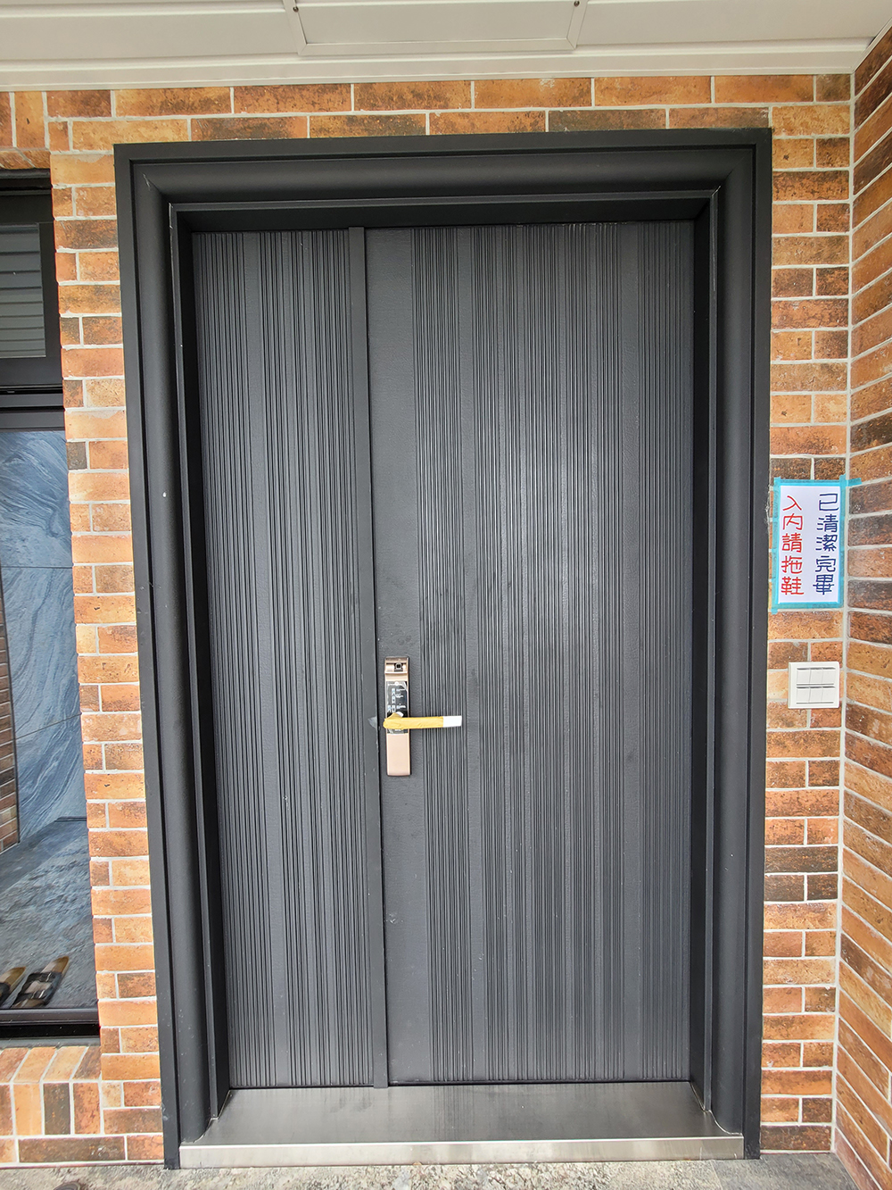 大鑅精品門-金山別墅