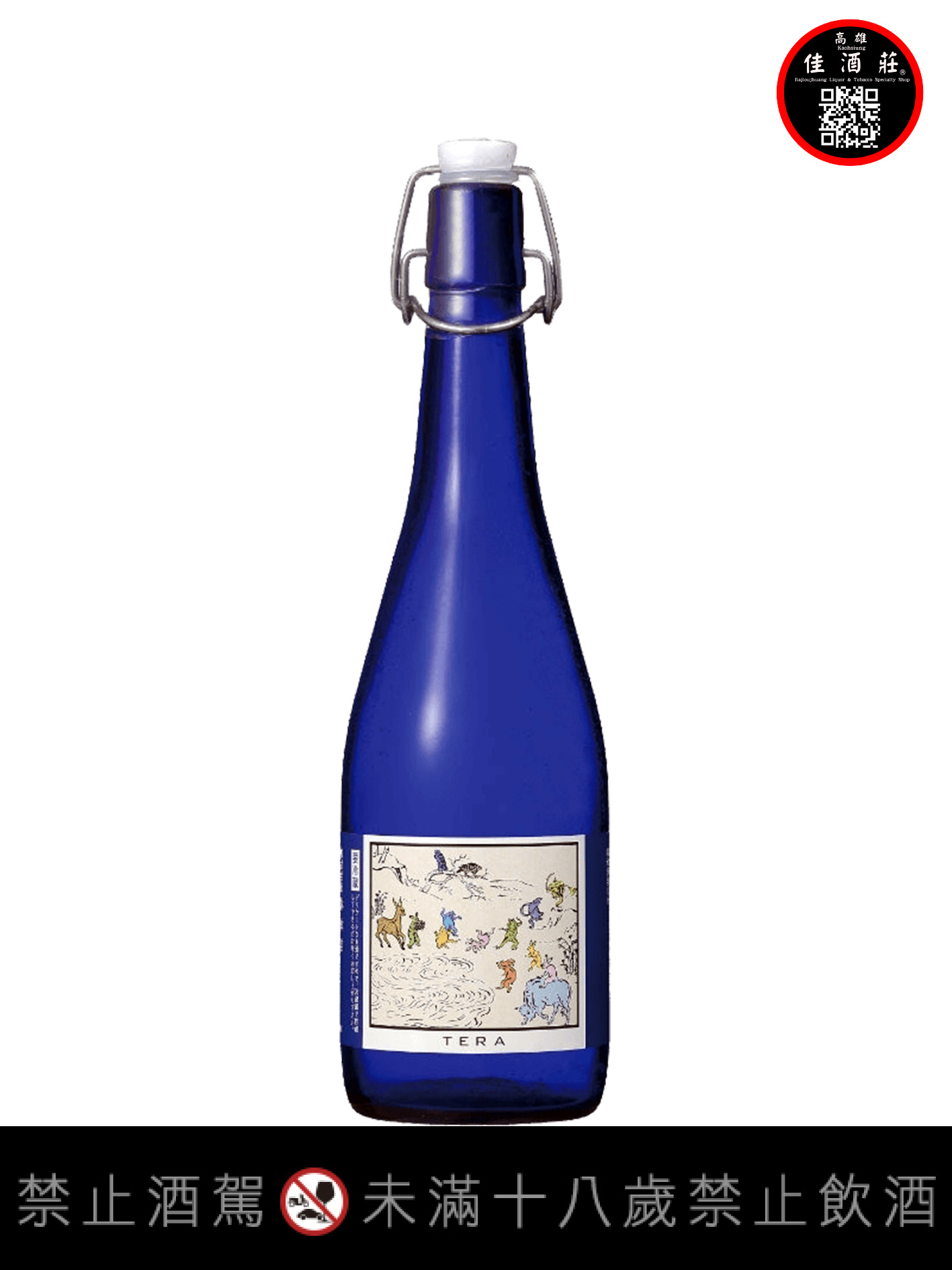 百十郎TERA純米酒-Life