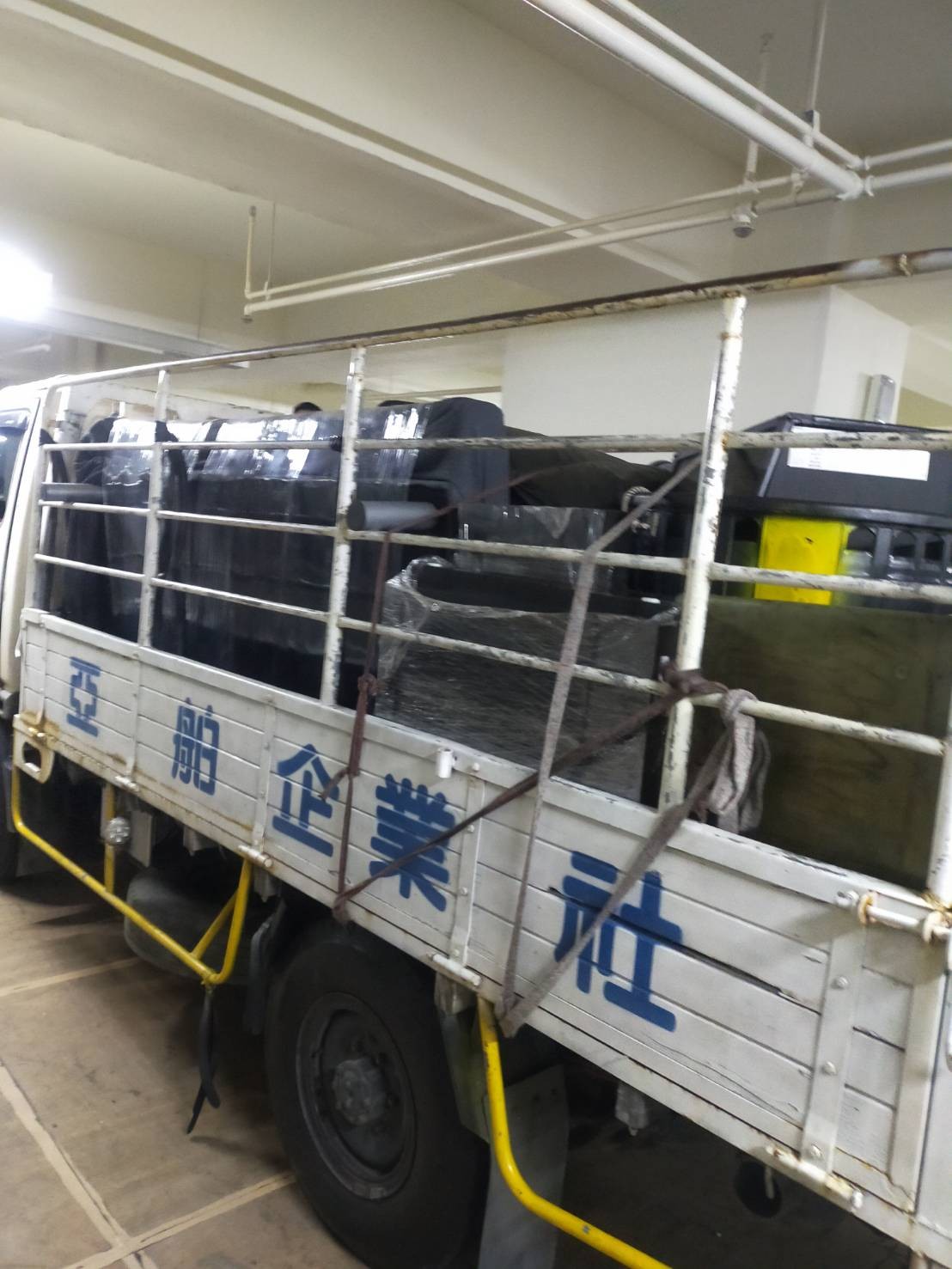 屏東搬家服務&&屏東垃圾清運