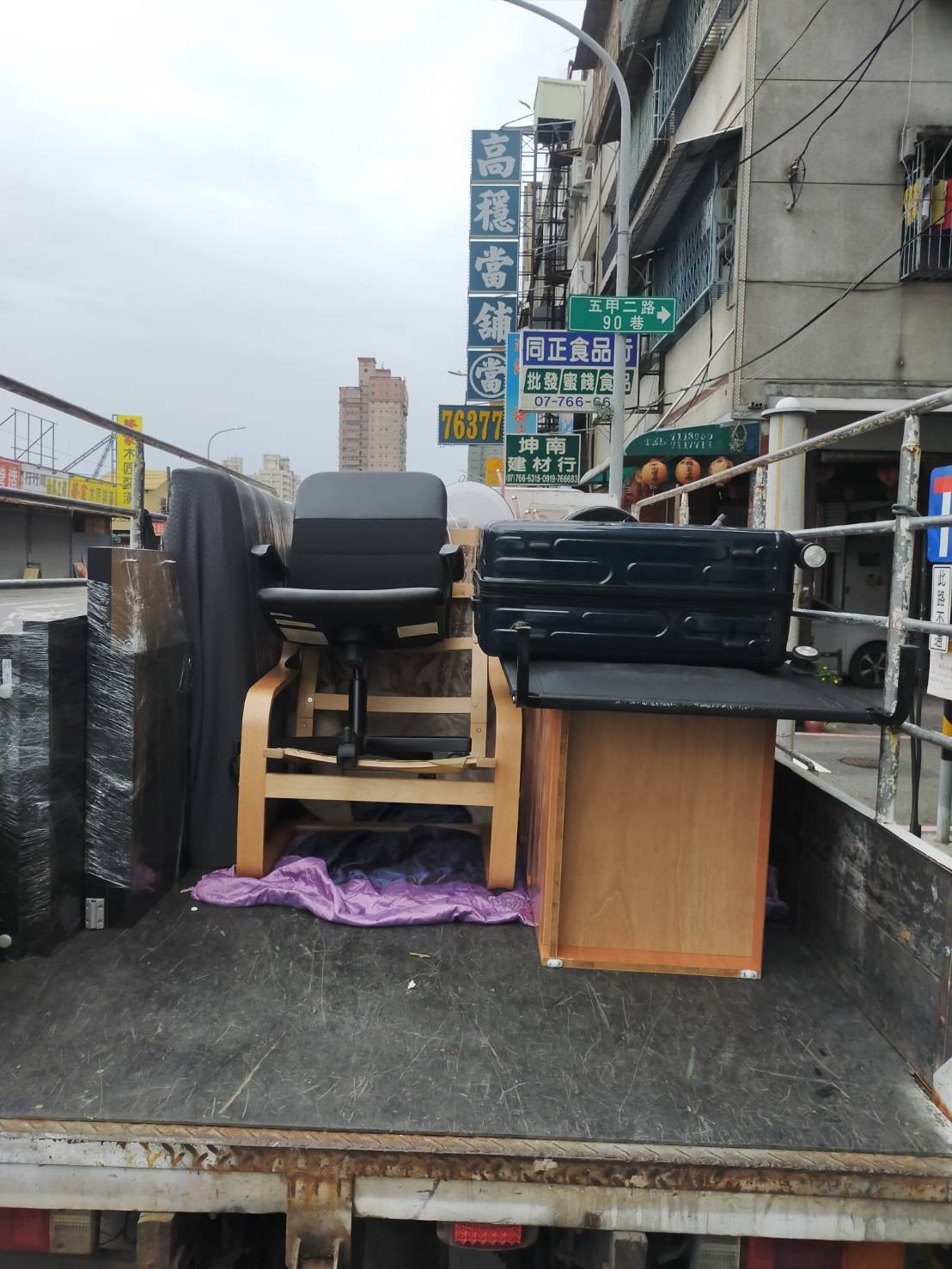 屏東搬家服務&&屏東垃圾清運