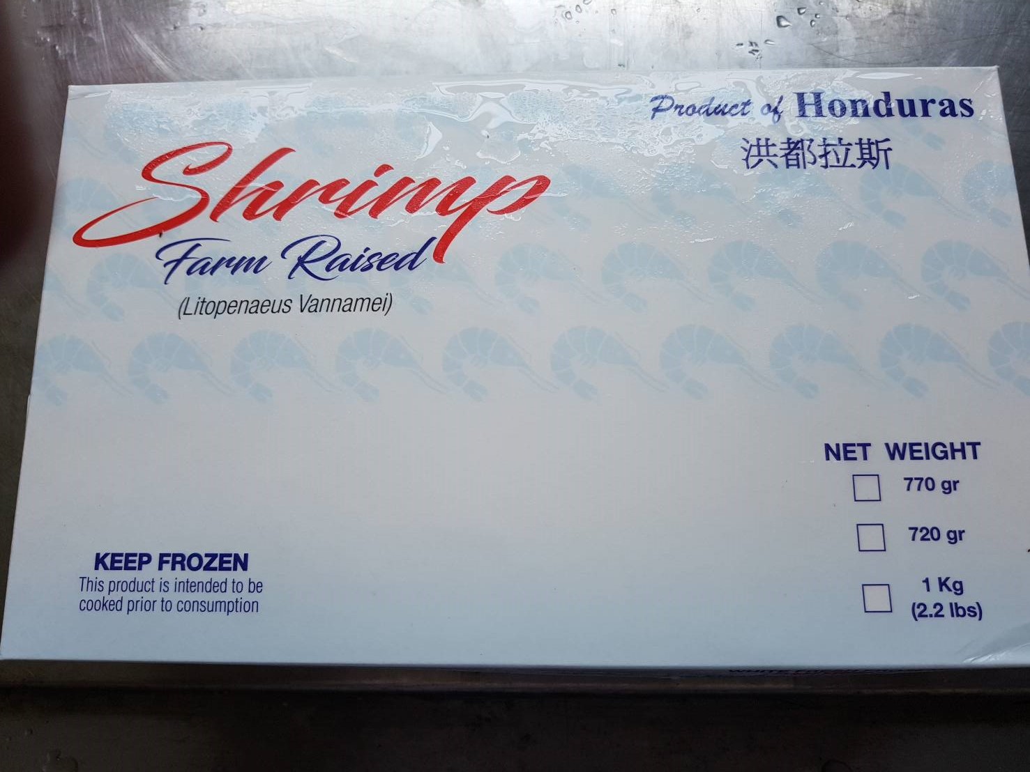 特級宏都拉斯白蝦