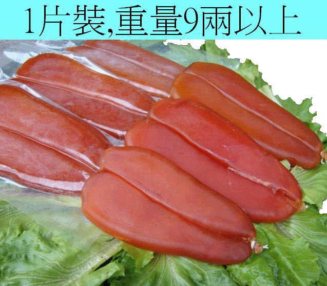 烏魚子(單片裝)