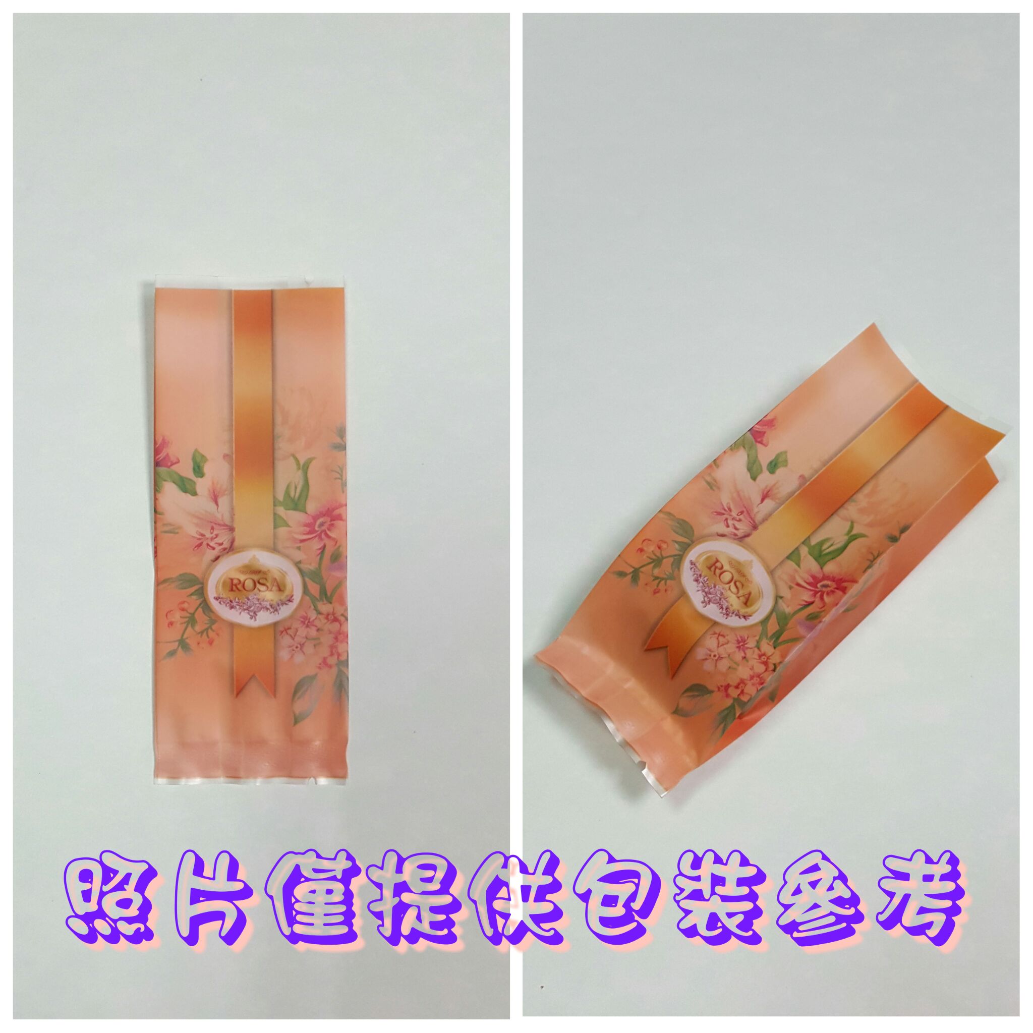 鳳梨酥夾邊背封袋1