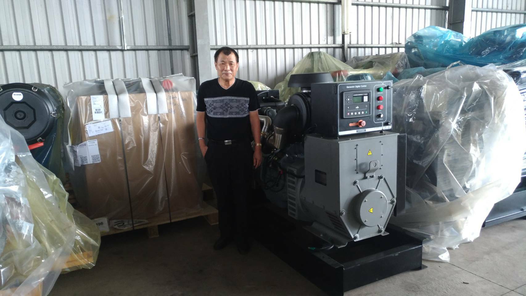 東儀機電有限公司9