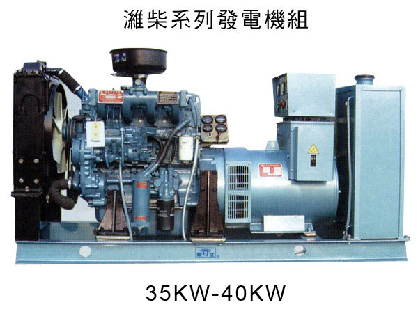 濰柴系列發電機組