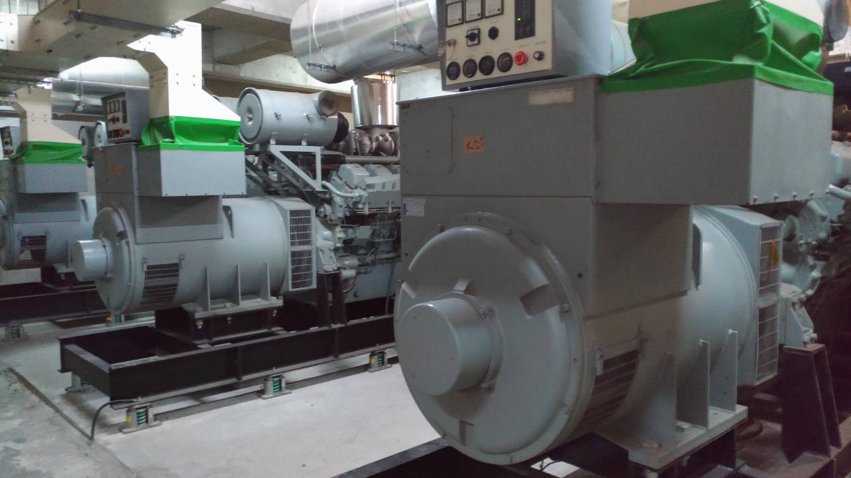 東儀機電有限公司21