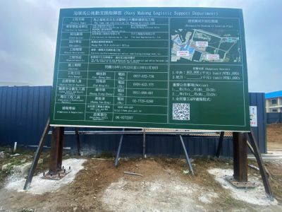 嘉美數位時代-undefined