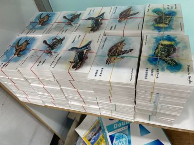 嘉美數位時代-undefined