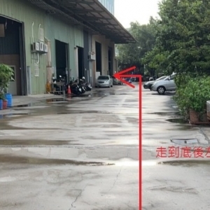 澄品金屬工業股份有限公司-undefined